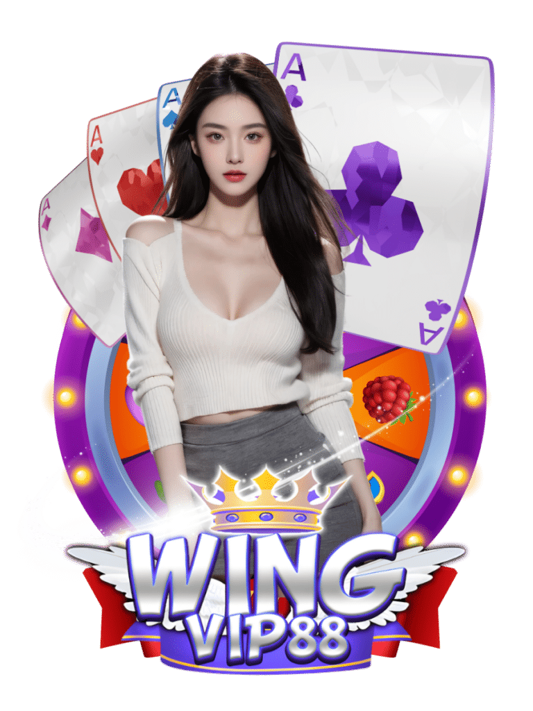 wingvip88 สล็อตวอเลท